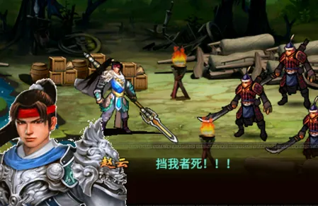 �������ƴ������ֻ���