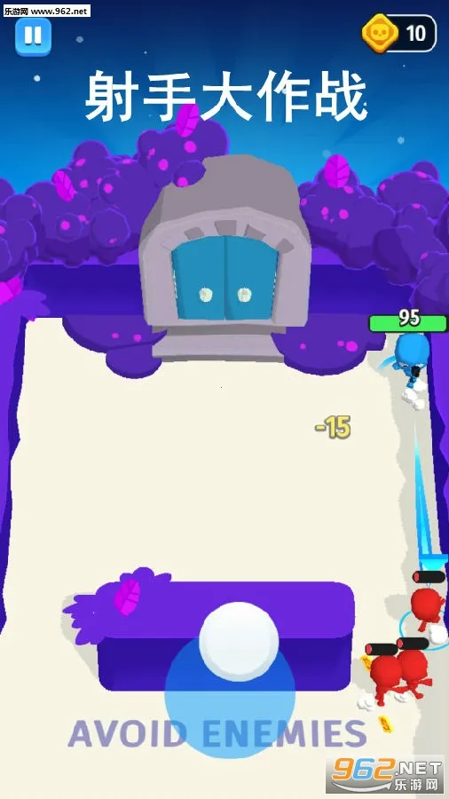 射手大作战2025官方最新版本 射手大作战2025官方最新版本