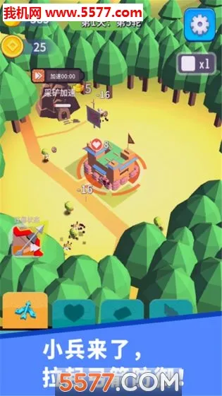 С2025ٷv16.1.101 Ѱͼ