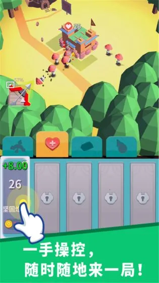 С2025ٷv16.1.101 Ѱͼ