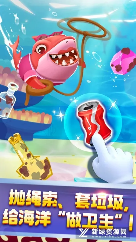 (Ϸ)v9.88.00.00 ٷͼ