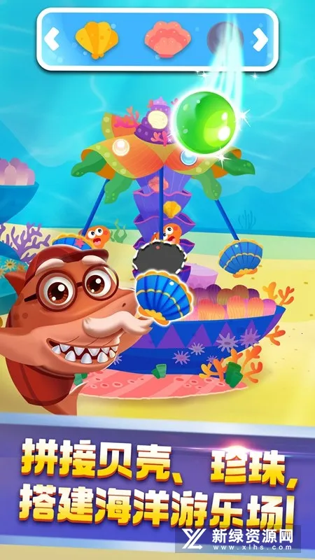 (Ϸ)v9.88.00.00 ٷͼ