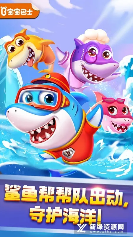 (Ϸ)v9.88.00.00 ٷͼ