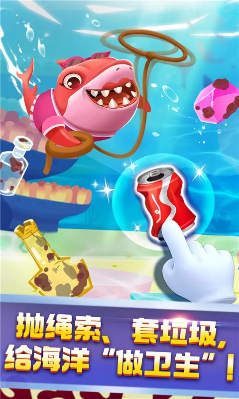 (Ϸ)v9.88.00.00 ٷͼ