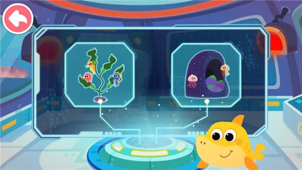 奇妙鲨鱼帮帮队(海洋早教游戏) 奇妙鲨鱼帮帮队(海洋早教游戏)