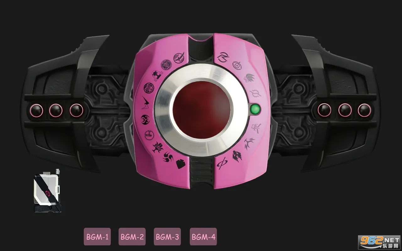 Neo Decade Belt(ʿģ)v1.0 Ѱͼ