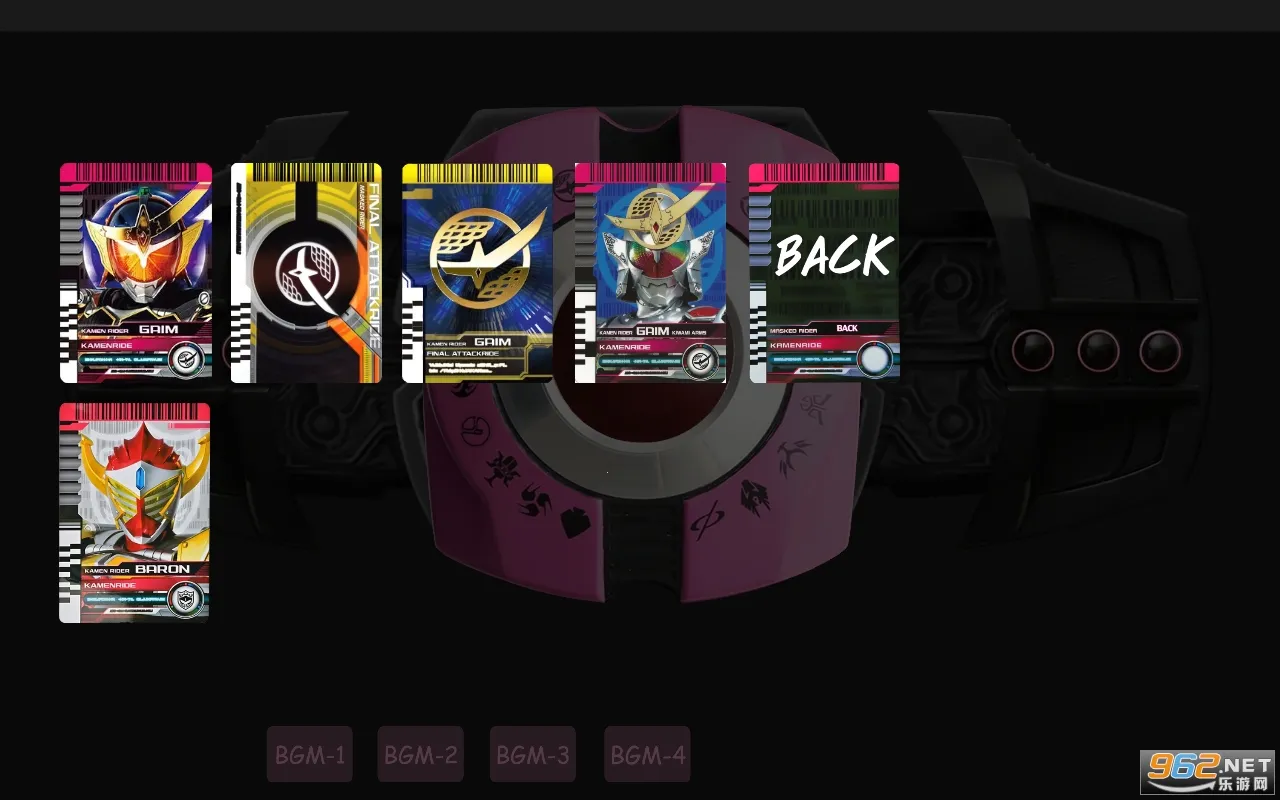 Neo Decade Belt(ʿģ)v1.0 Ѱͼ