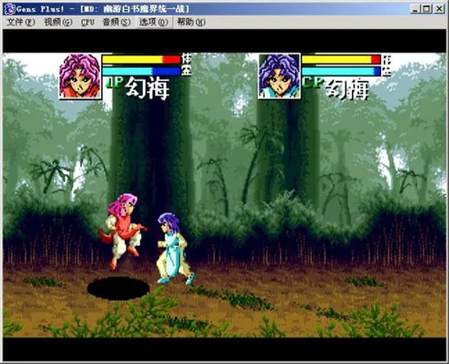 ���ΰ���ħǿͳһս(��������)v6.1.0.3 ��׿���ͼ