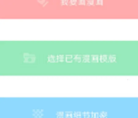 漫画铺(漫画阅读绘) 漫画铺(漫画阅读绘)