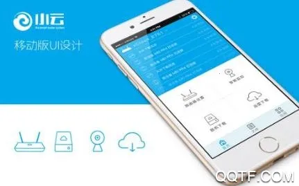 小云助手2025官方最新版本 小云助手2025官方最新版本