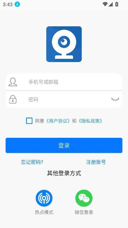 AC18Pro(Զ�̼������)v5.2.9 ��Ѱ��ͼ