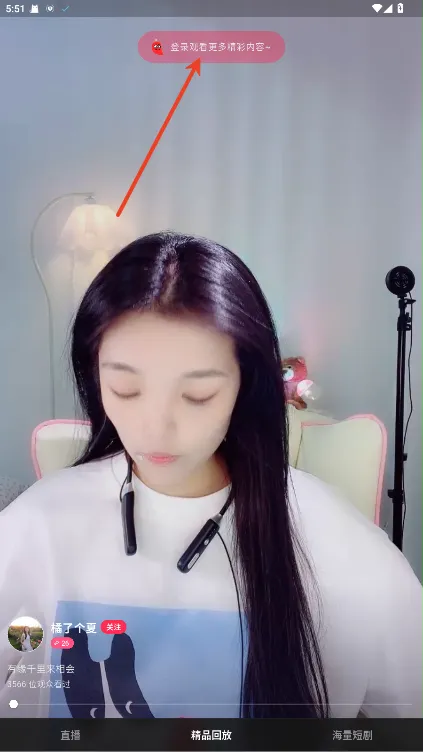 岛遇(社交互动台) 岛遇(社交互动台)