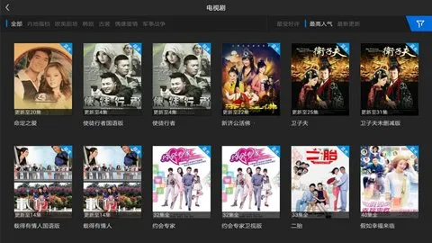 pp(��Ƶ����)v7.29.0 ��׿���ͼ