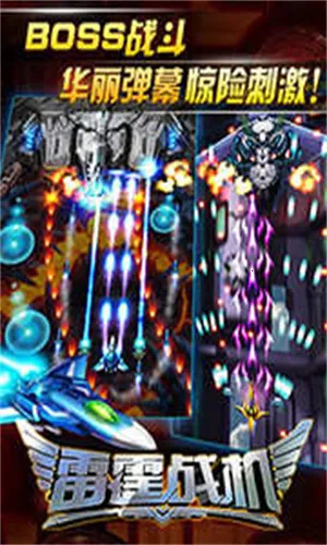 ս׿ֻv1.10.900 ׿ͼ