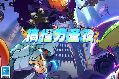 ֲսʬ22025°汾v3.7.9 ֻͼ