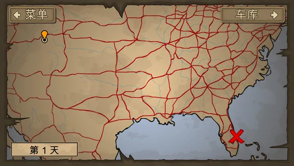 սײʬ2(ս뽩ʬ)v1.4.41 ٷͼ