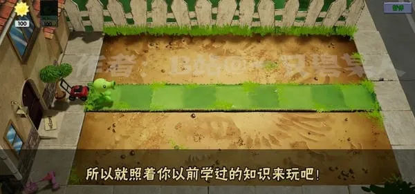 ֲսʬ(ֲں)v40.10 ׿ͼ