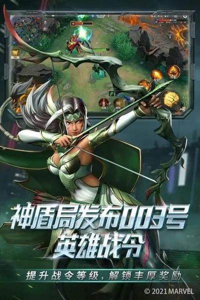 ս(MOBAս)v3.18.0 ׿ͼ