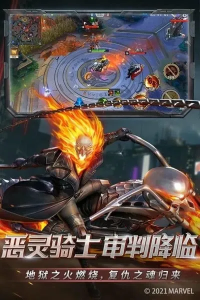 ս(MOBAս)v3.18.0 ׿ͼ