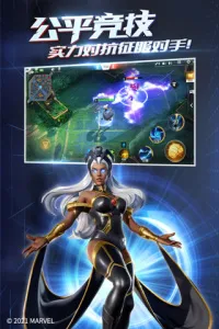 ս(MOBAս)v3.18.0 ׿ͼ