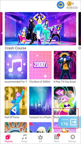 舞力全开2025下载安装 舞力全开2025下载安装