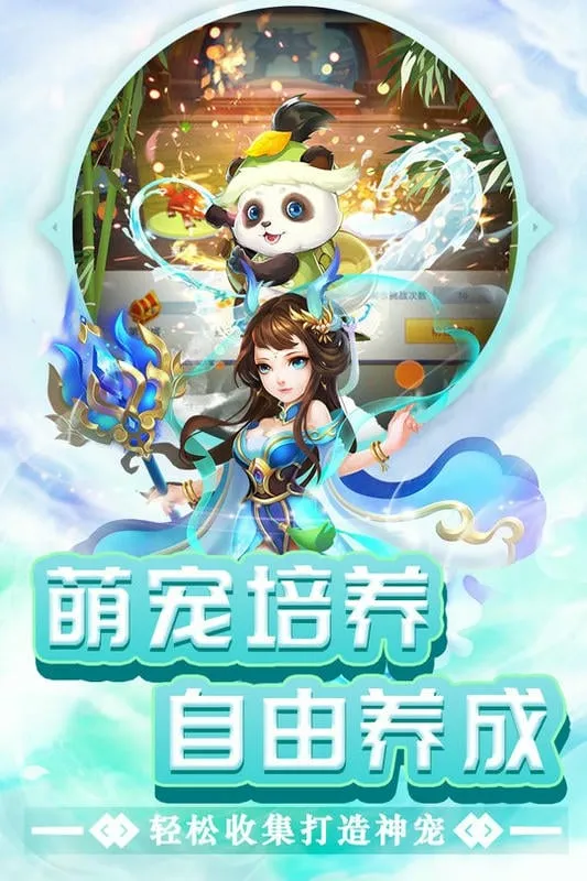 Ե2025°汾v1.0.0 ׿ͼ