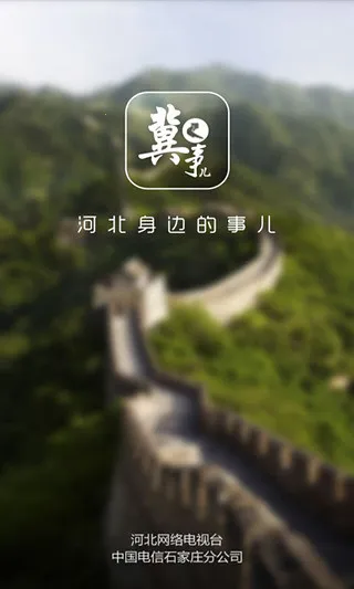 ¶(ӱۺϷ)v3.1.0 ٷͼ