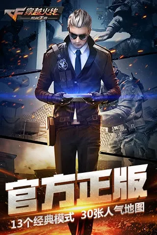 ǹսα2025ذװv1.1.0 Ѱͼ