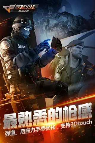 ǹսα2025ذװv1.1.0 Ѱͼ