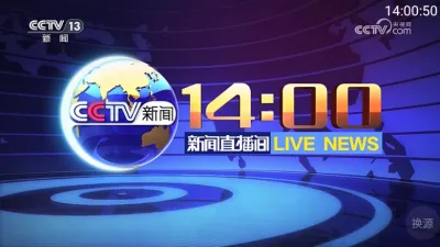 YOUR TV(ֱ)v2.3 ٷͼ