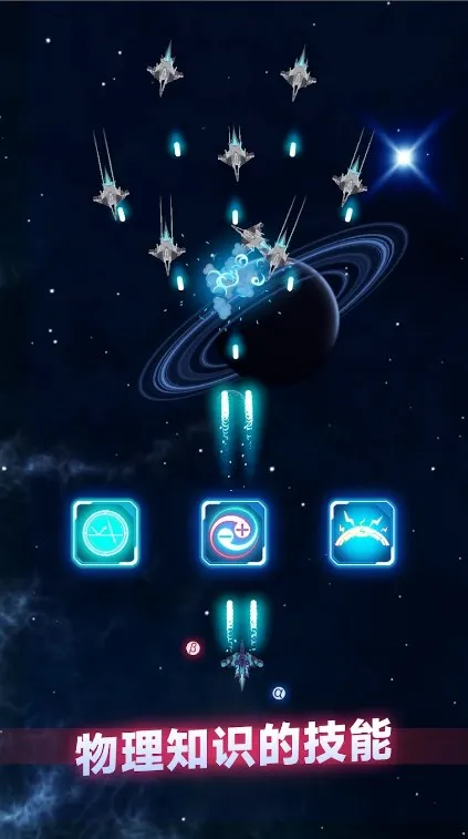 Quantum2025ٷ°汾v0.1 ֻͼ