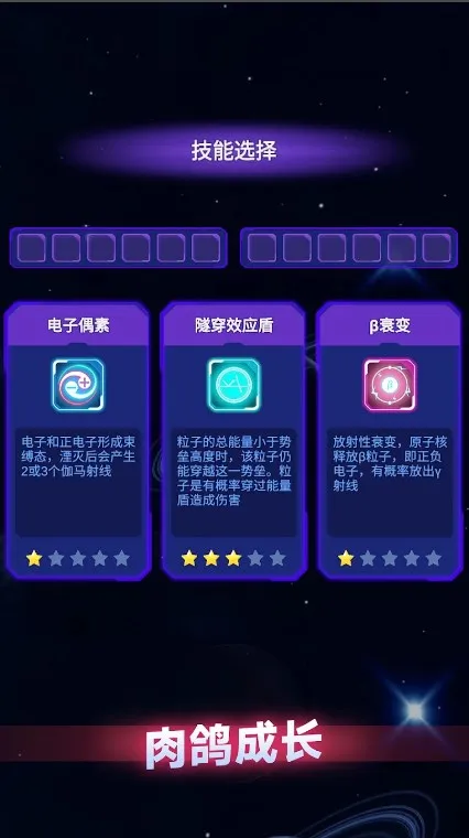 Quantum2025ٷ°汾v0.1 ֻͼ