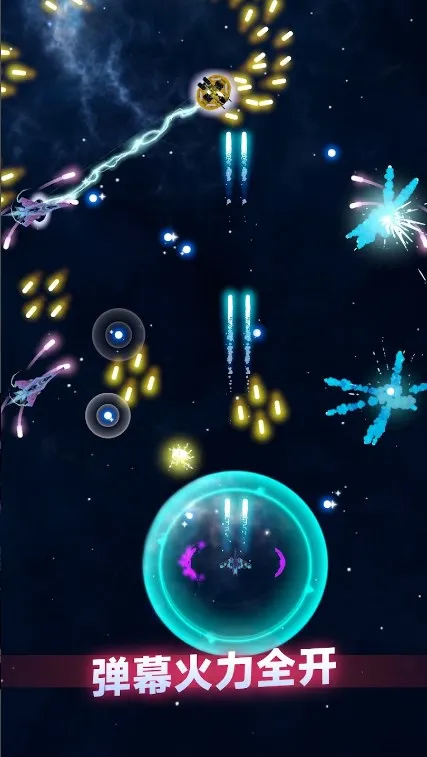 Quantum2025ٷ°汾v0.1 ֻͼ