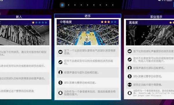 IBM 2023(Ӫ)v1.1.0 Ѱͼ