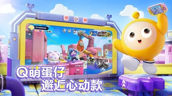 ɶԹʷ(Ȥζ)v1.0.142 ׿ͼ