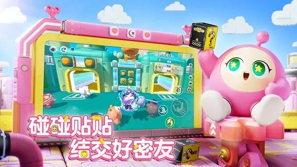 ɶԹʷ(Ȥζ)v1.0.142 ׿ͼ