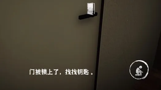 噩梦:逃生2025官方正版 噩梦:逃生2025官方正版