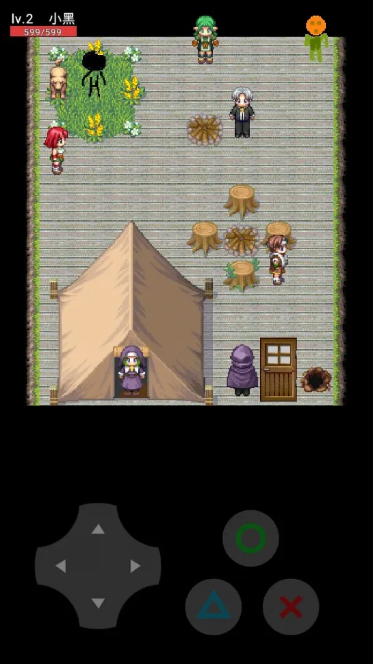 ĩղ԰2025ذװv21.10.051346 ׿ͼ