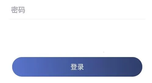 i尚云APP(家校教务管理) i尚云APP(家校教务管理)