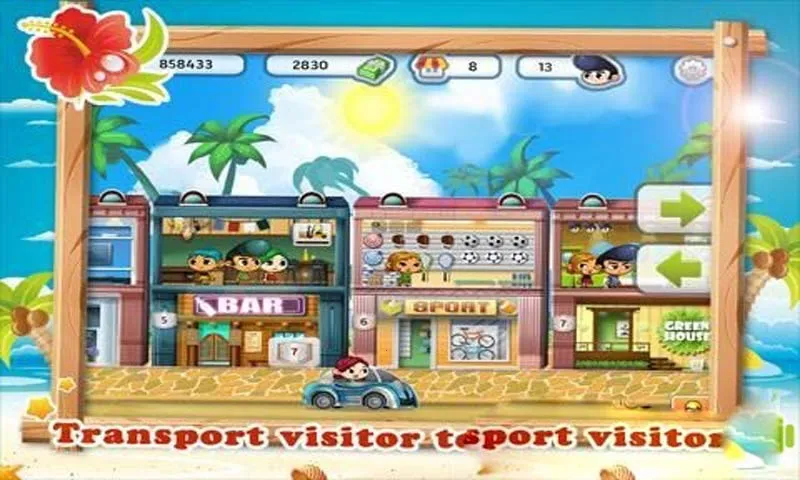 Dream Street2025ذװv1.0.9 Ѱͼ