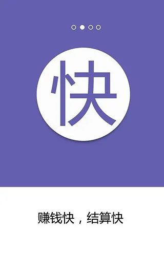 ҵʦ2025ذװv2.5.6 Ѱͼ