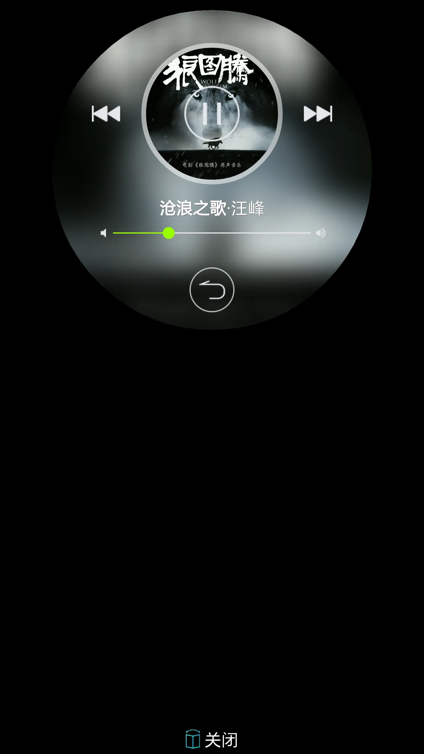 U-Window2025ٷ°汾v1.4.8 ֻͼ