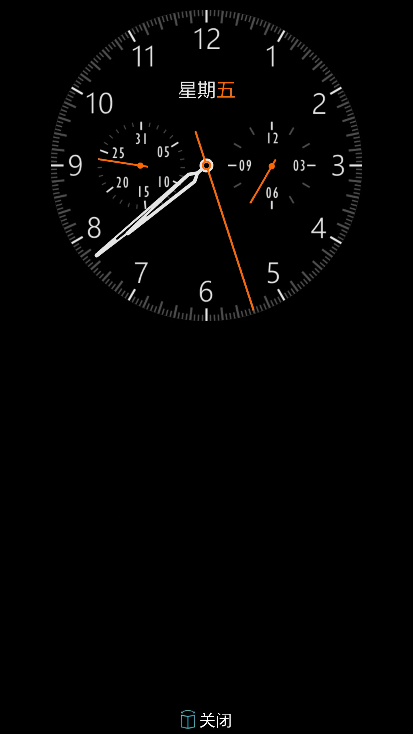 U-Window2025ٷ°汾v1.4.8 ֻͼ
