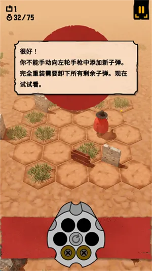 GUNCHO最新手机版 GUNCHO最新手机版