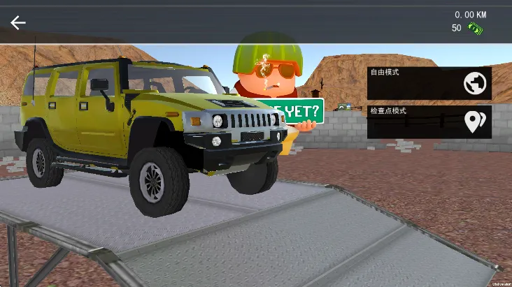 мʻ22025ٷ°汾v1.0 ֻͼ