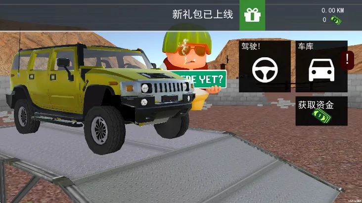 мʻ22025ٷ°汾v1.0 ֻͼ