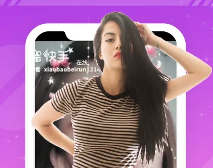 夜色夜聊交友安卓版手机版 夜色夜聊交友安卓版手机版