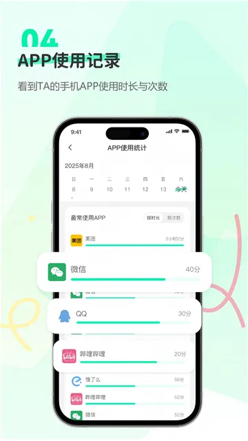 Findus2025ٷ°汾v1.0.4 Ѱͼ
