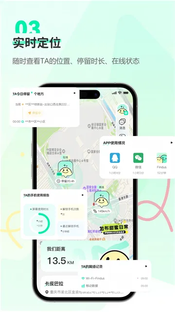 Findus2025ٷ°汾v1.0.4 Ѱͼ