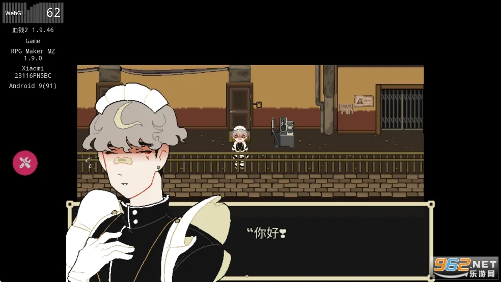 ˲Ů2025ٷ°汾v1.9.46 ֻͼ